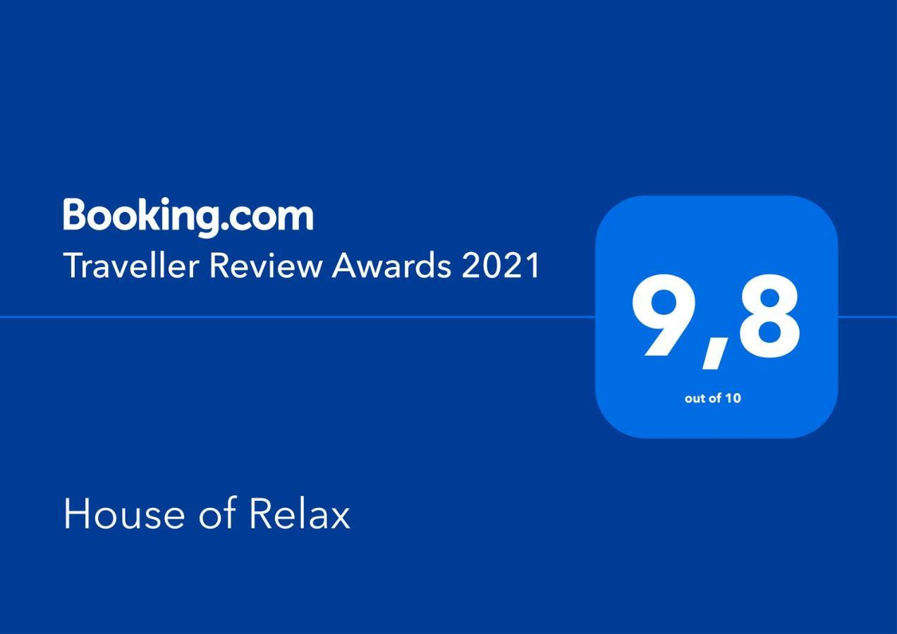 Recany nad Labem House Of Relax 빌라 외부 사진